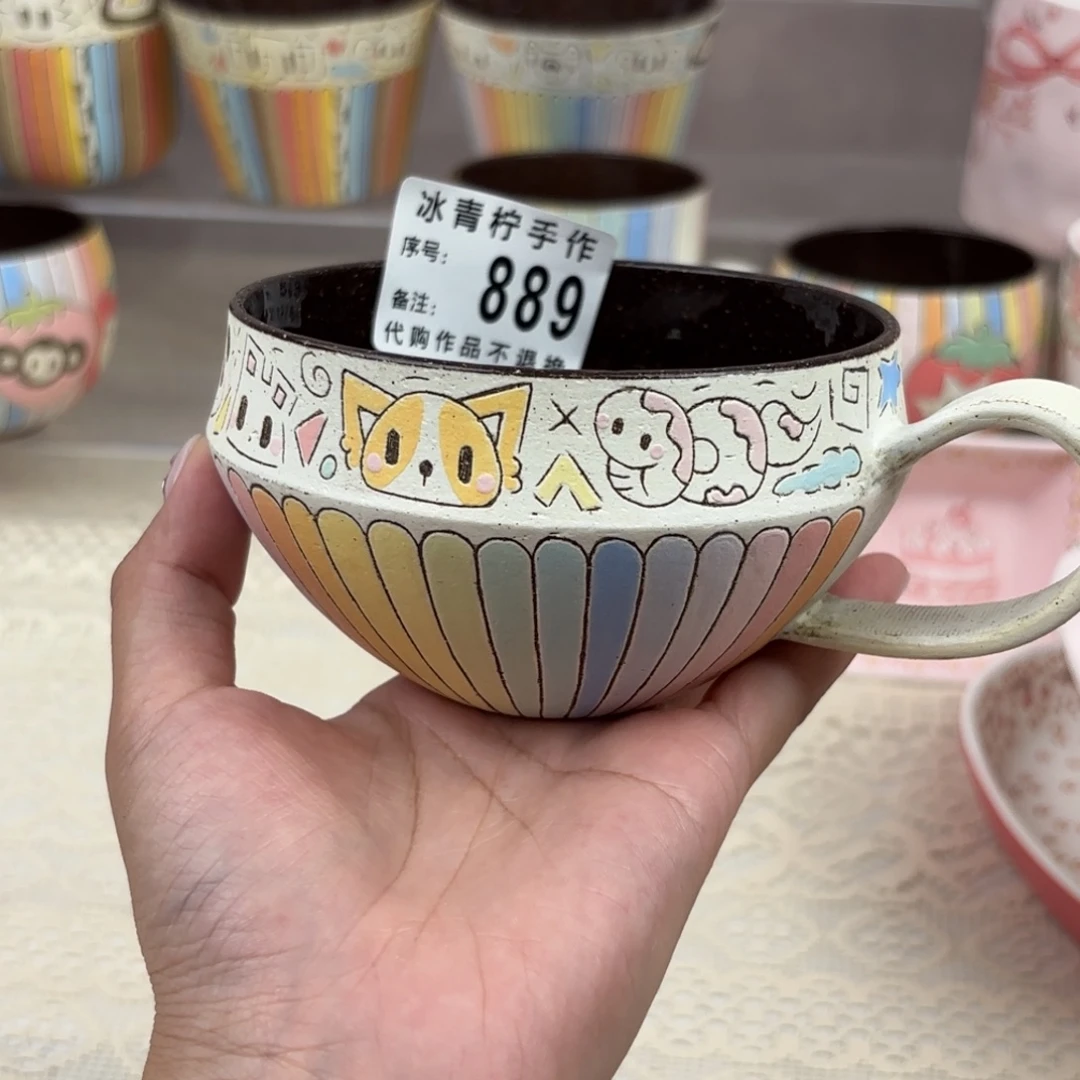 哈哈哈哈哈哈哈哈哈哈哈哈