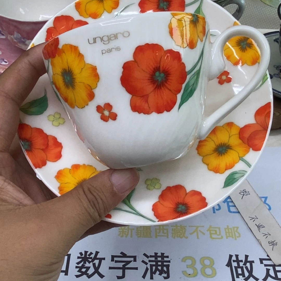 瓷片哈哈哈哈哈哈哈哈