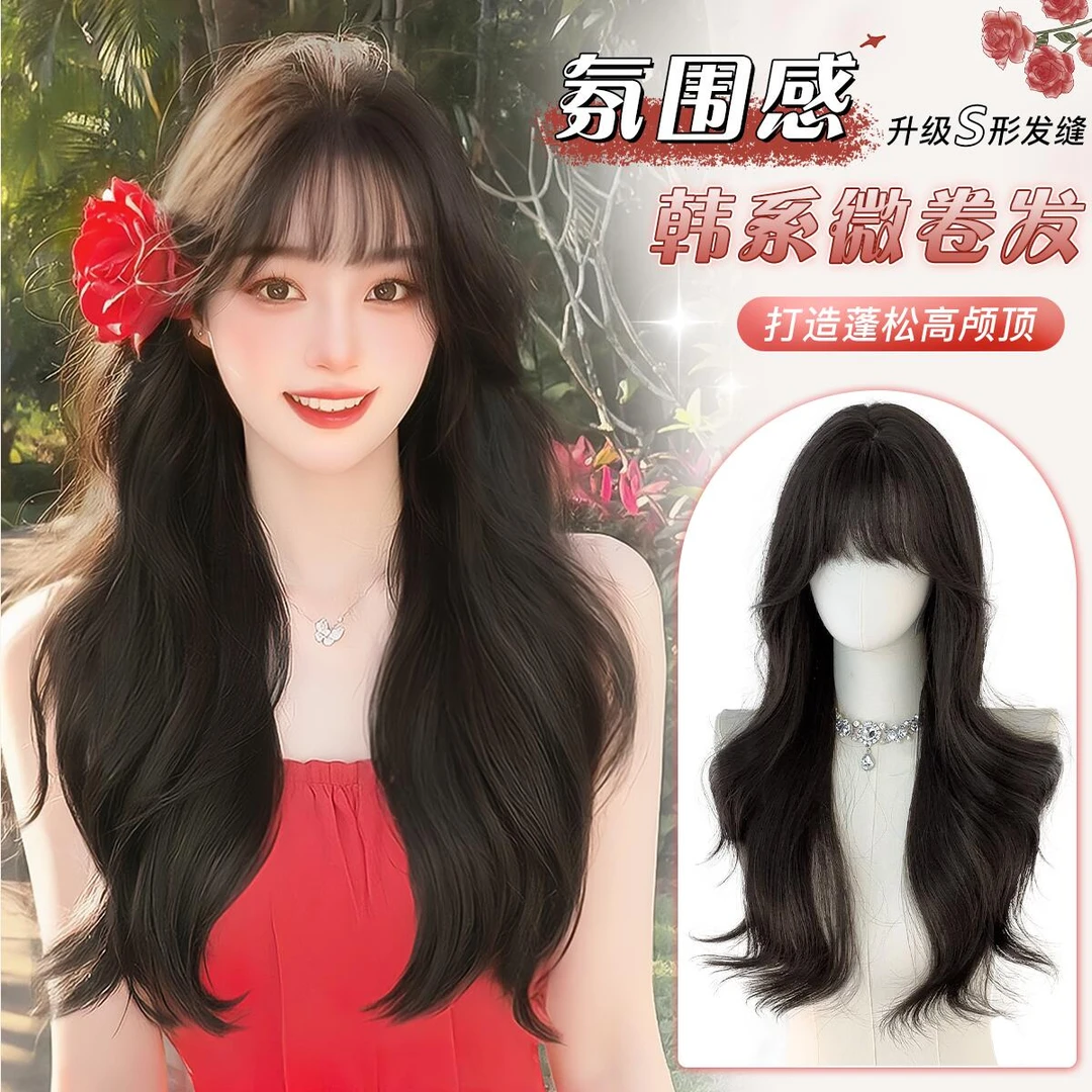 小仙鱼假发女长发长卷发仿真发全真人发自然蓬松全头套式大波浪