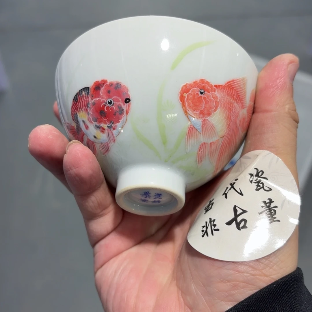 杯瓷言所老曹甄选好瓷
