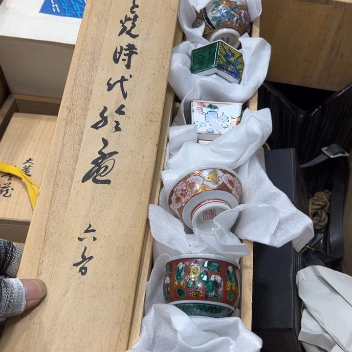 碟哈哈哈哈哈哈哈哈哈