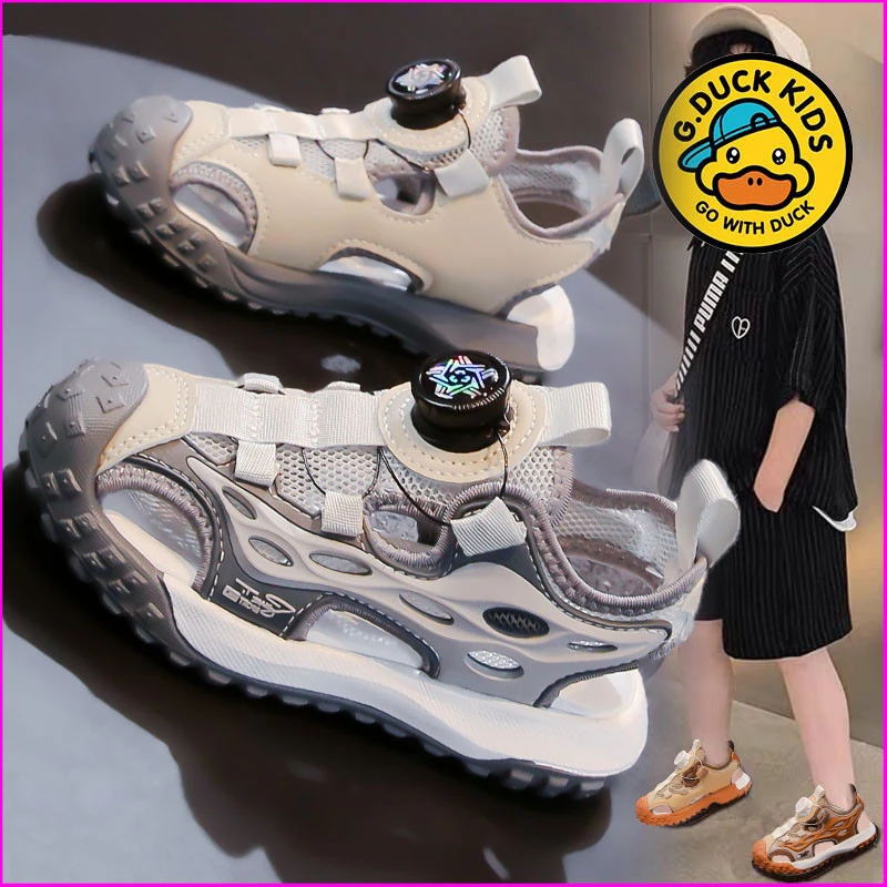 小黄鸭男童鞋包头2025夏季新款旋转纽扣软底儿童沙滩6-12岁鞋子