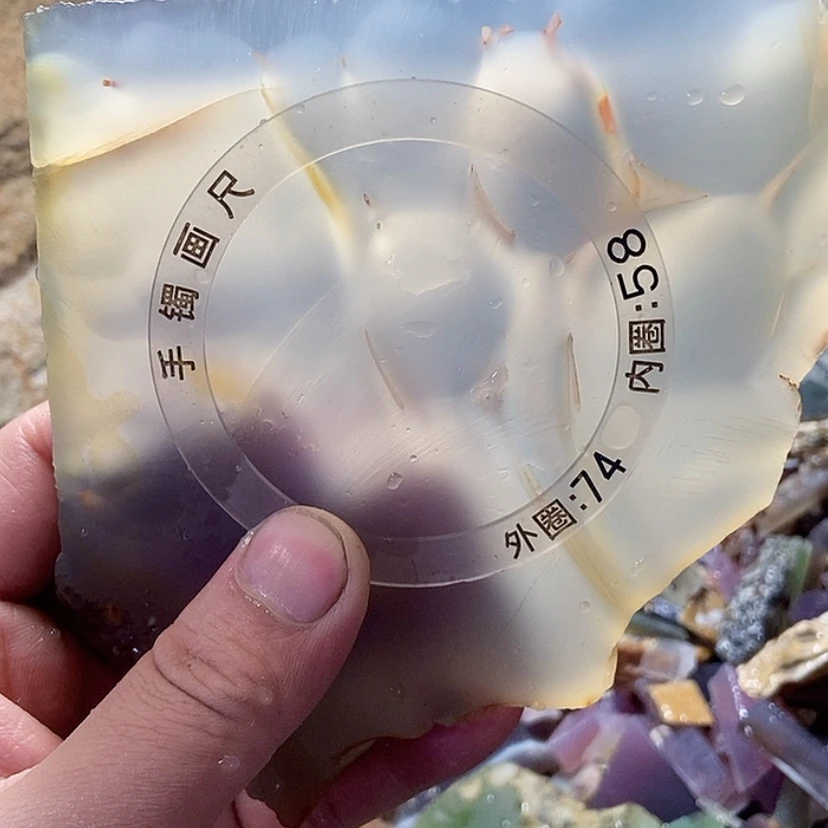 【闪购商品】定制玛瑙简*私人定制manao58