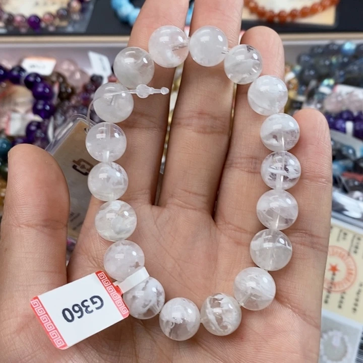 未镶嵌手链水晶G360 11➕