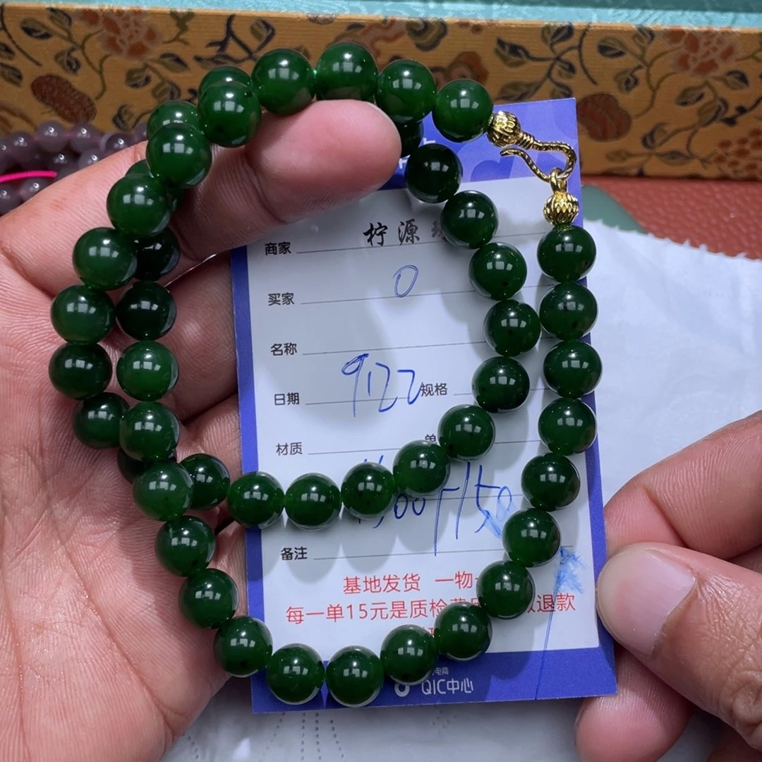 0***7未镶嵌和田玉挂件