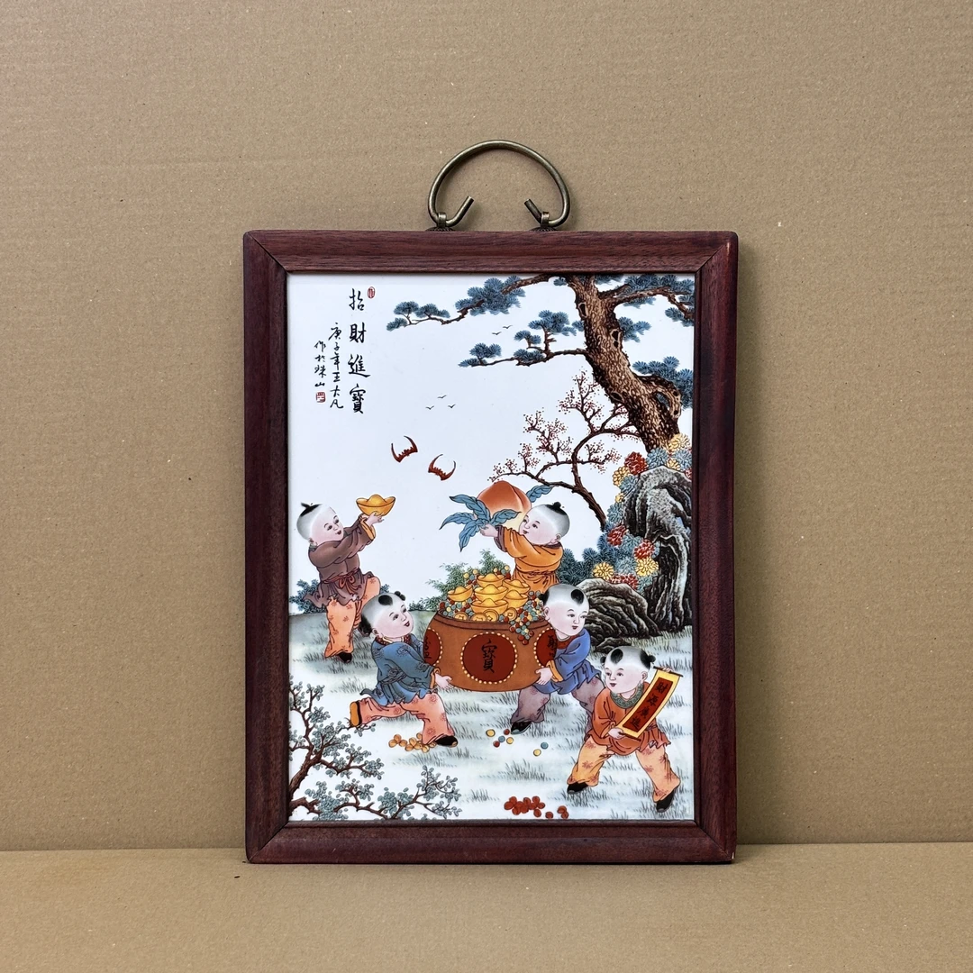 手工手绘景德镇瓷板画柴窑陶瓷挂画王大凡招财进宝童子37x28cm