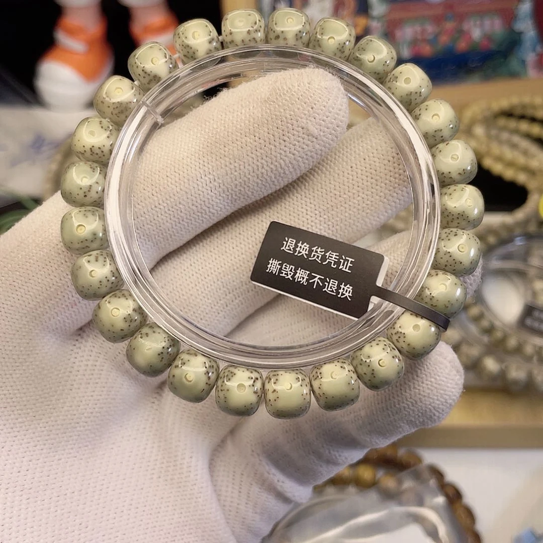 吊坠星月菩提8826