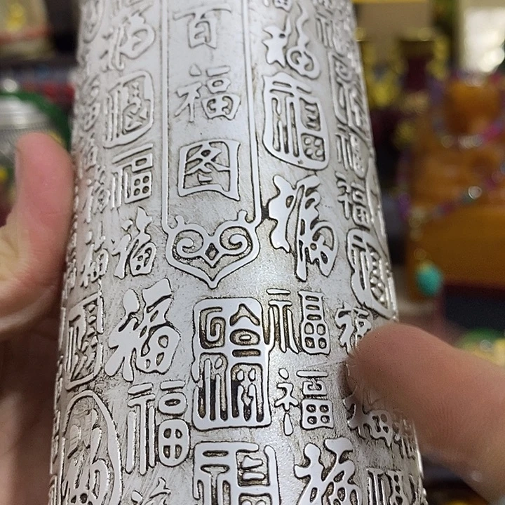 织绣其他1255565866666