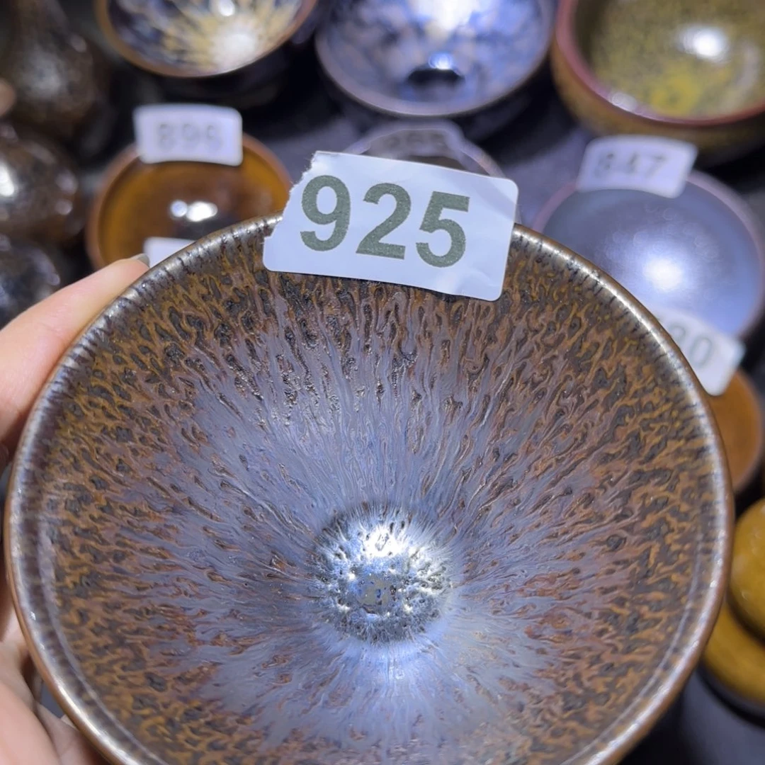茶盏福建盏茶器斗笠