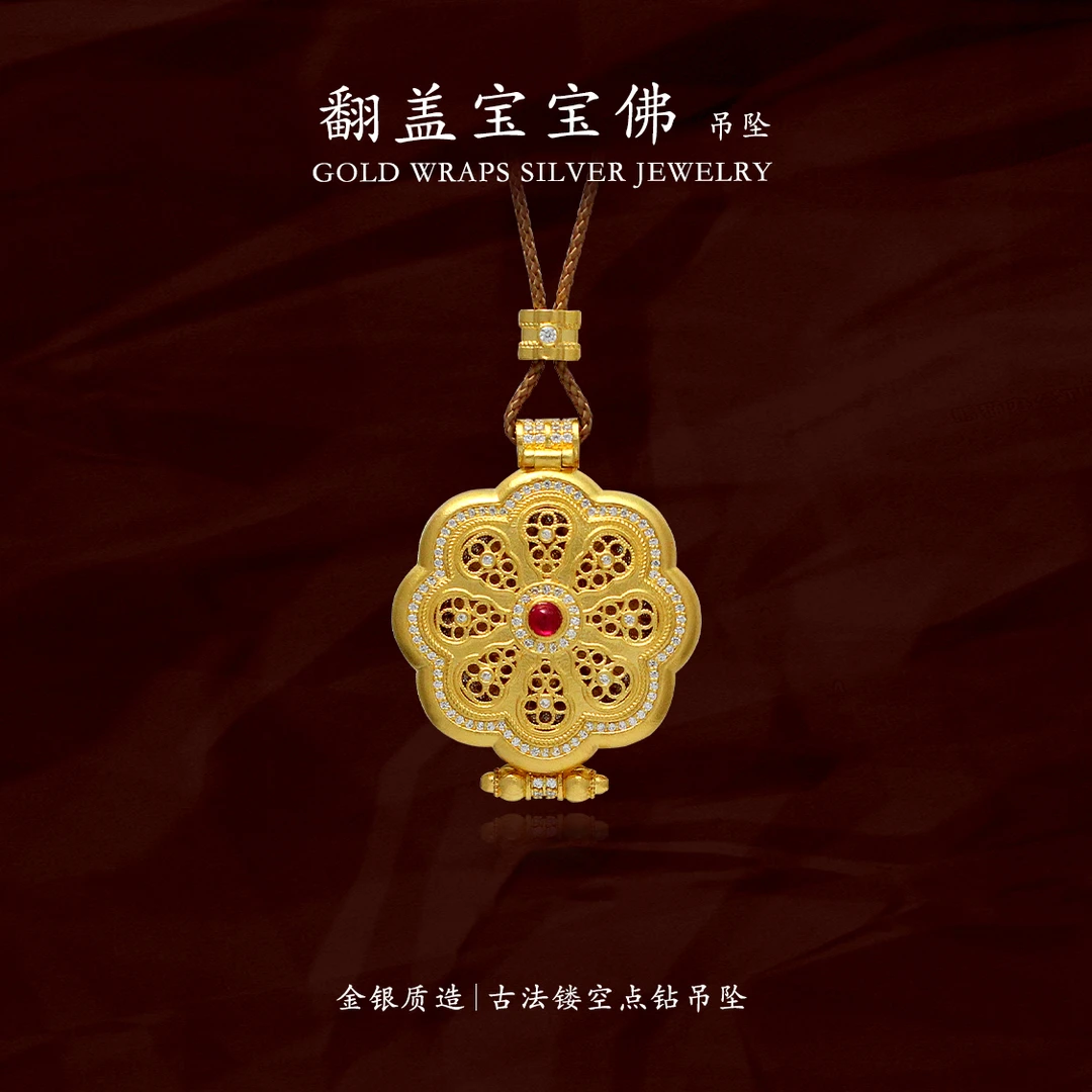 吊坠足银 古法时尚珐琅宝宝佛吊坠手工镶嵌随身佛