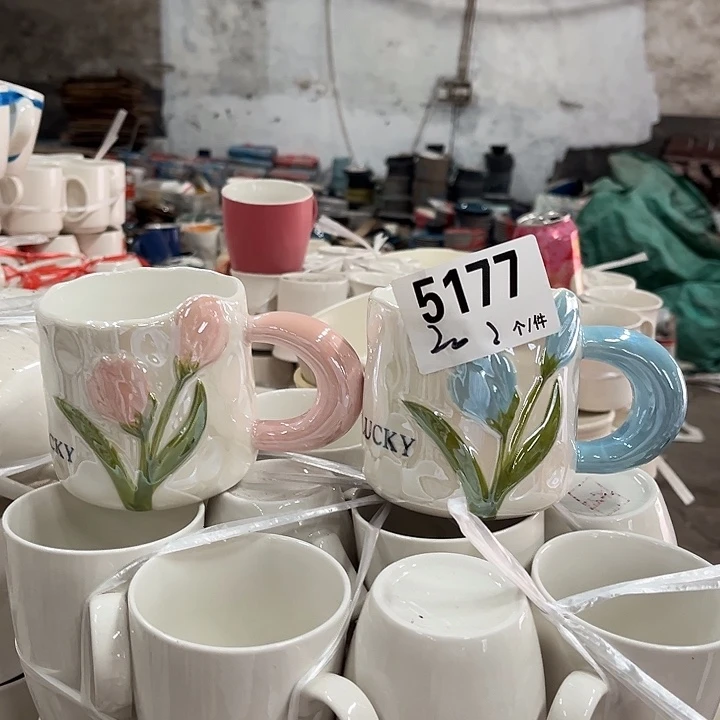 搪瓷外贸陶瓷餐具用品微瑕5177