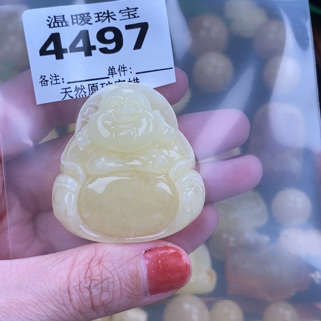 琥珀未镶嵌珠宝奇石裸石