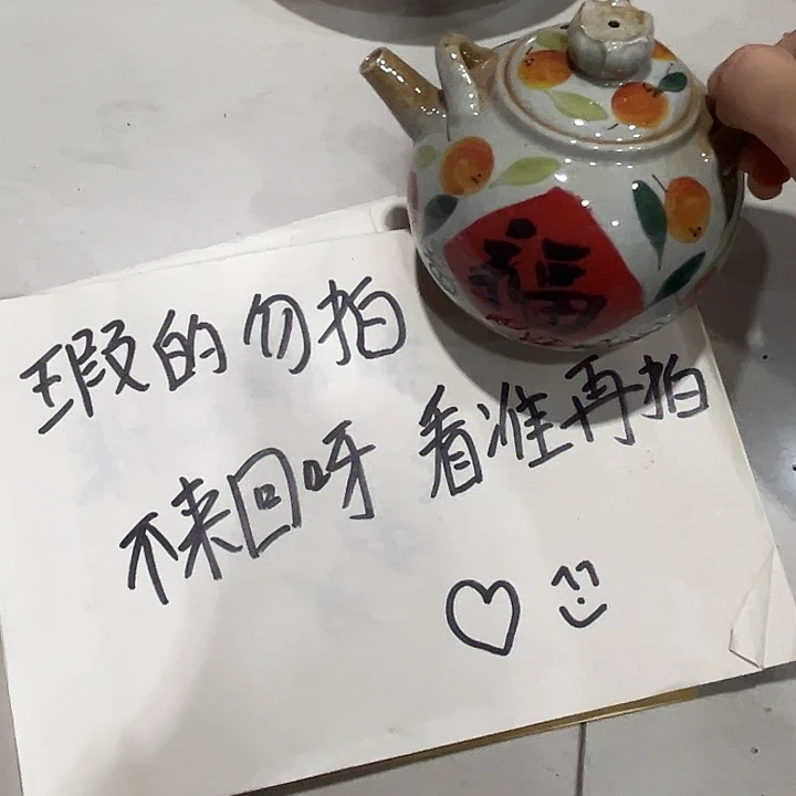 在恍恍惚惚哈哈哈哈哈哈