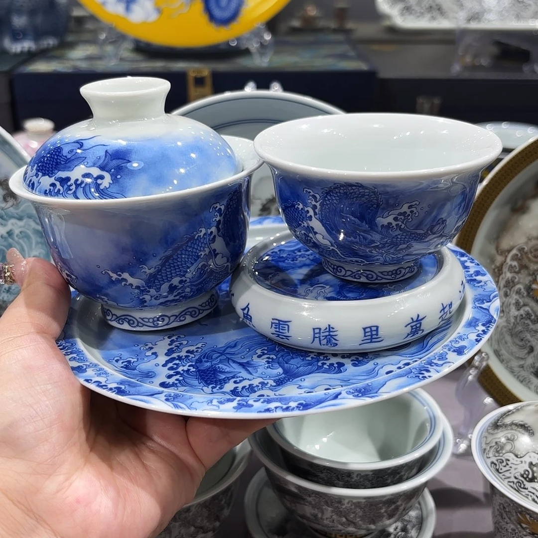 瓷片景德镇陶瓷学院