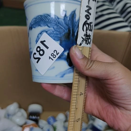 可****182啊啊啊啊啊啊啊