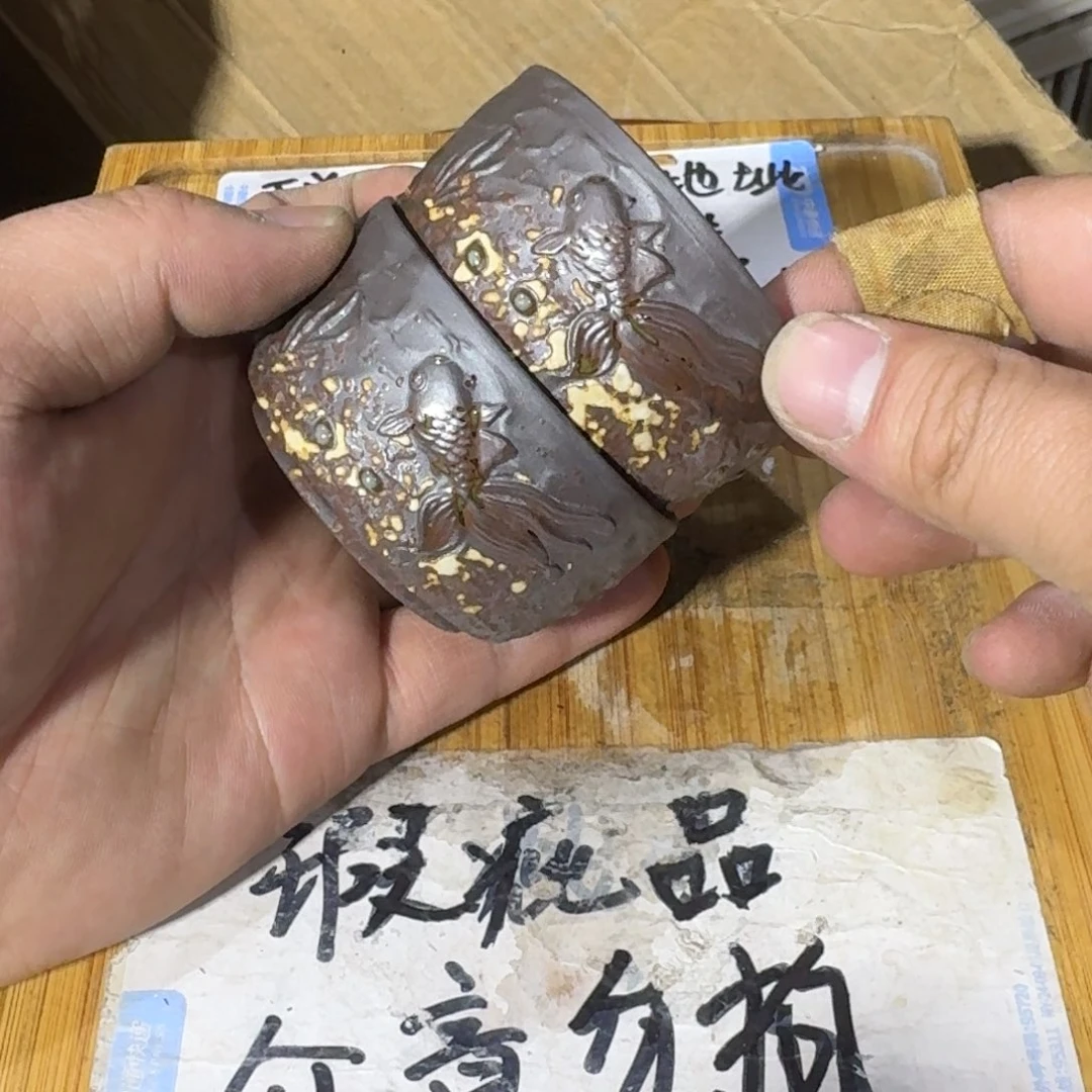 瑕疵品介意勿拍陶瓷器皿A433