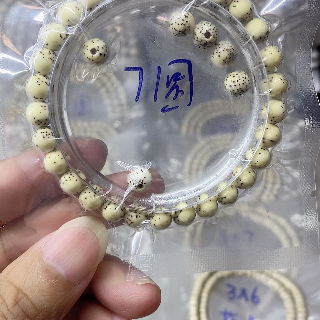 星月菩提吊坠99999999999