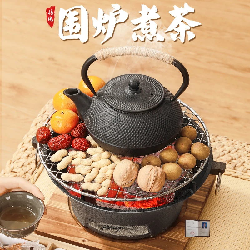 铸铁围炉炭炉生铁碳炉子炭烧烤炉火锅铁炉家庭炭火炉烧炭烤肉炉