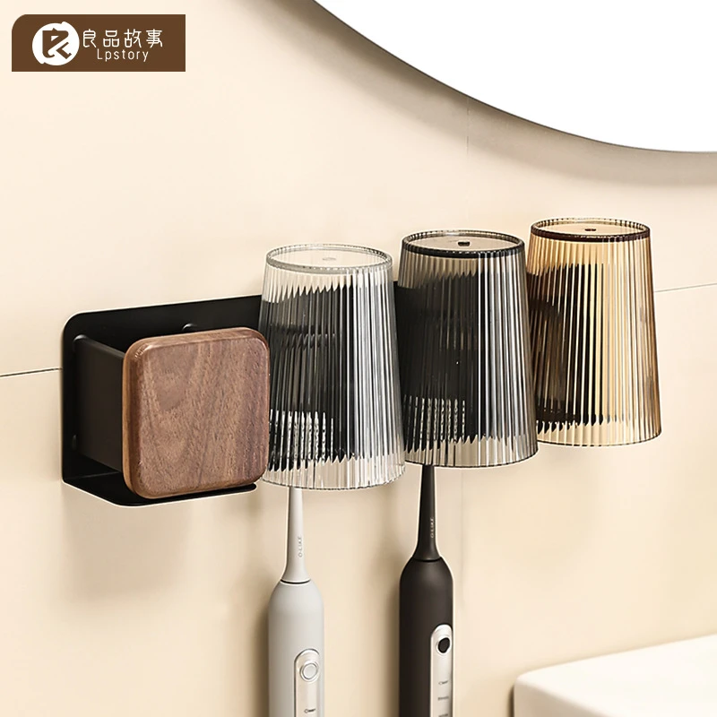 胡桃木电动牙刷杯置物架卫生间壁挂式免打孔衣架四口