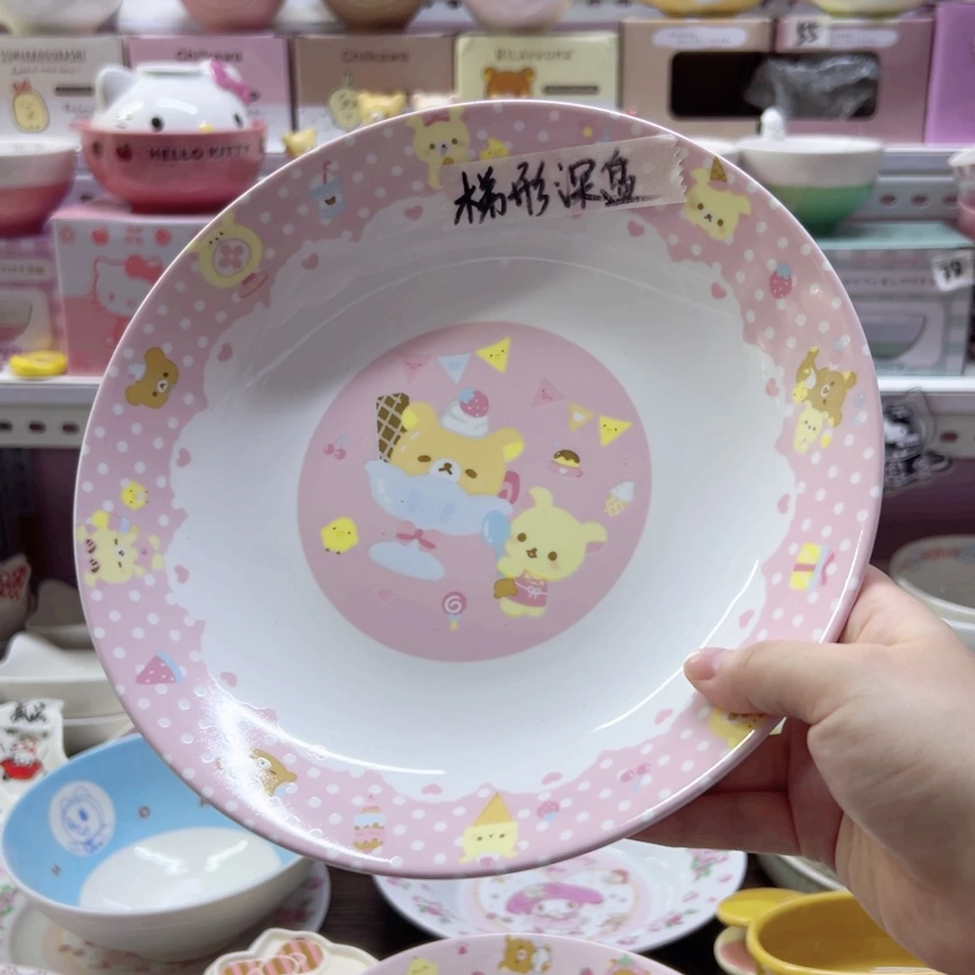 陶瓷制品偏远地区不包邮 微瑕