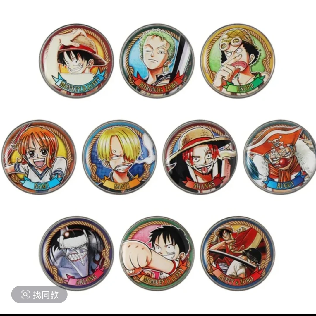 【海贼王】JS 限定 原画 纪念币 第一弹未成年禁止下单