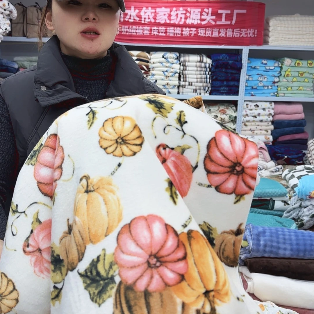 羊驼毛150.200云貂绒被套