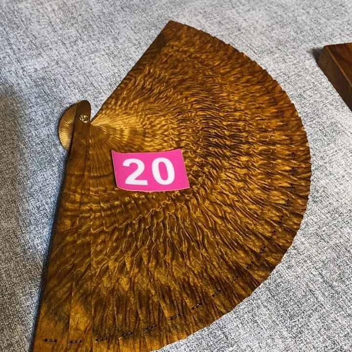金丝楠东****树金丝楠木扇子
