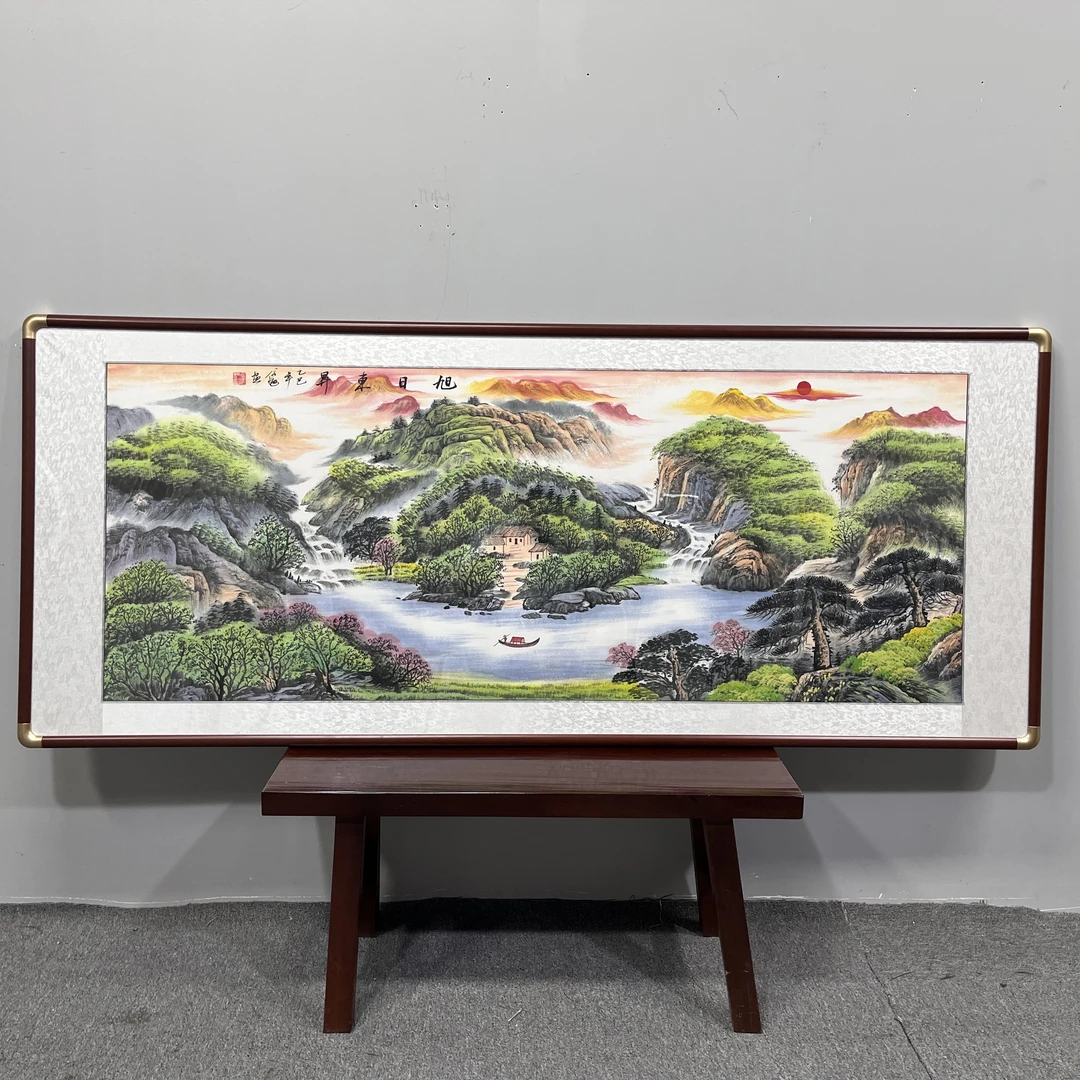 纯手绘山水画208*86旭日东升客厅沙发背景墙挂画办公室书房国画