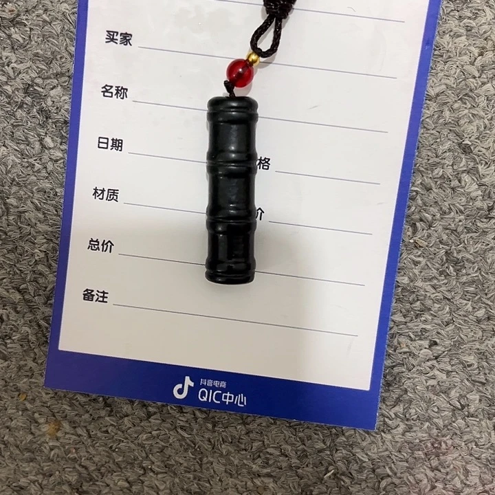 和田玉挂件未镶嵌勇***叔