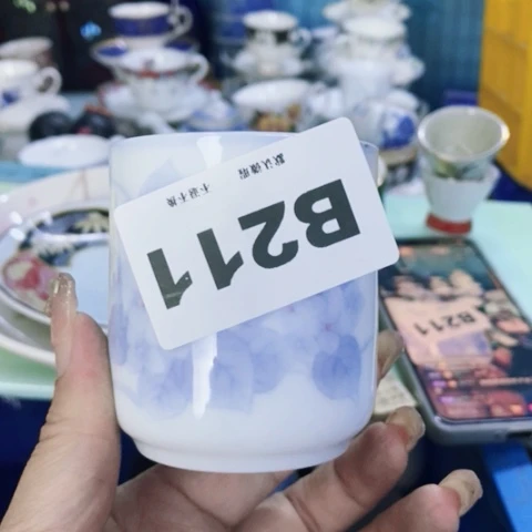 瓷片头****多哈哈真的很好看