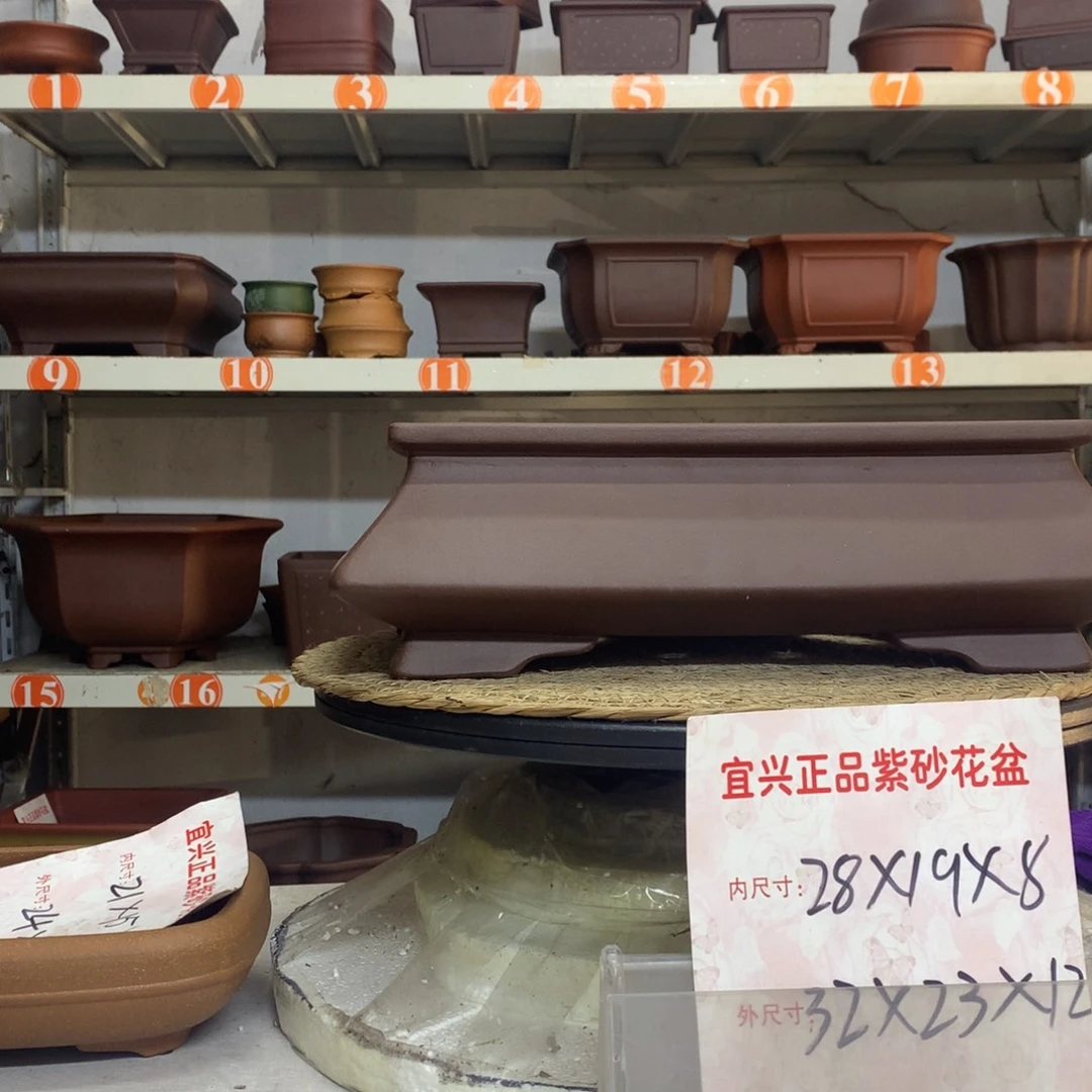 紫砂花盆精品紫砂花盆包邮