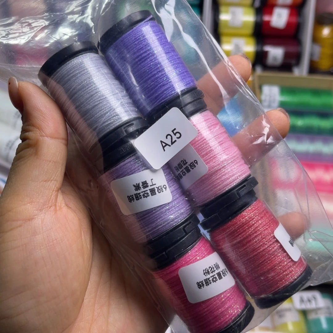 腈纶6股星空蜡迷你组合A25