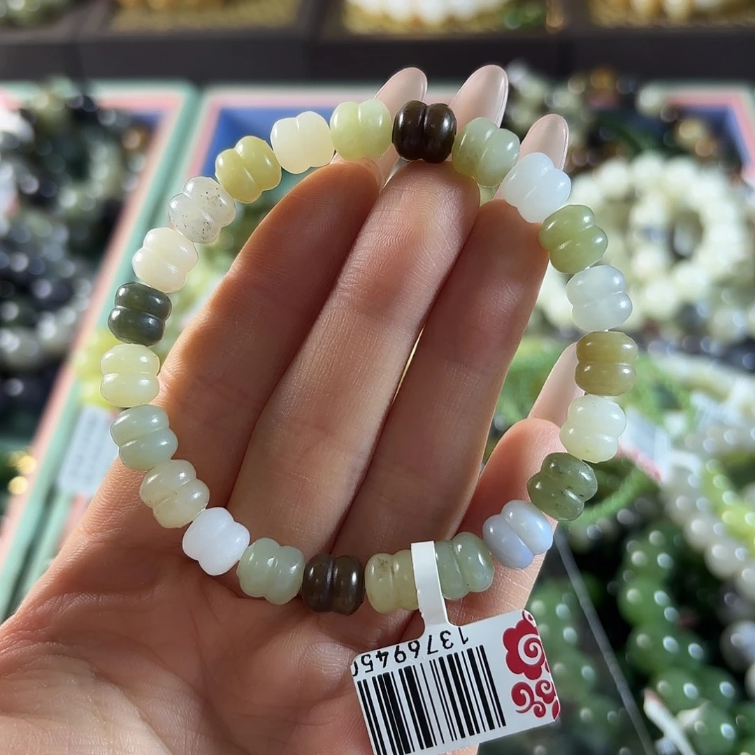 和田玉未镶嵌手链17