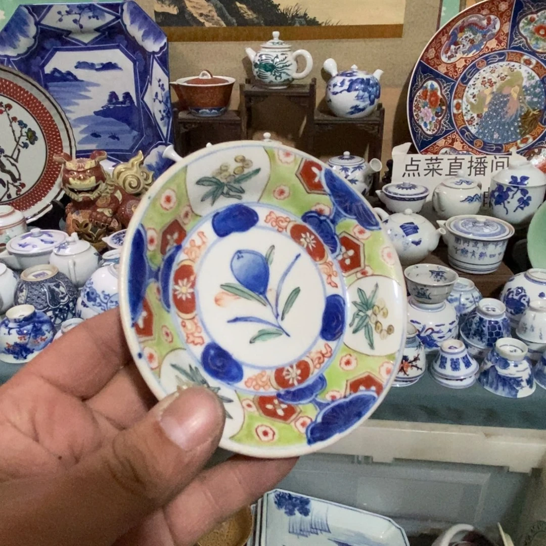 瓷片舶来瓷器满28包邮当日凑单