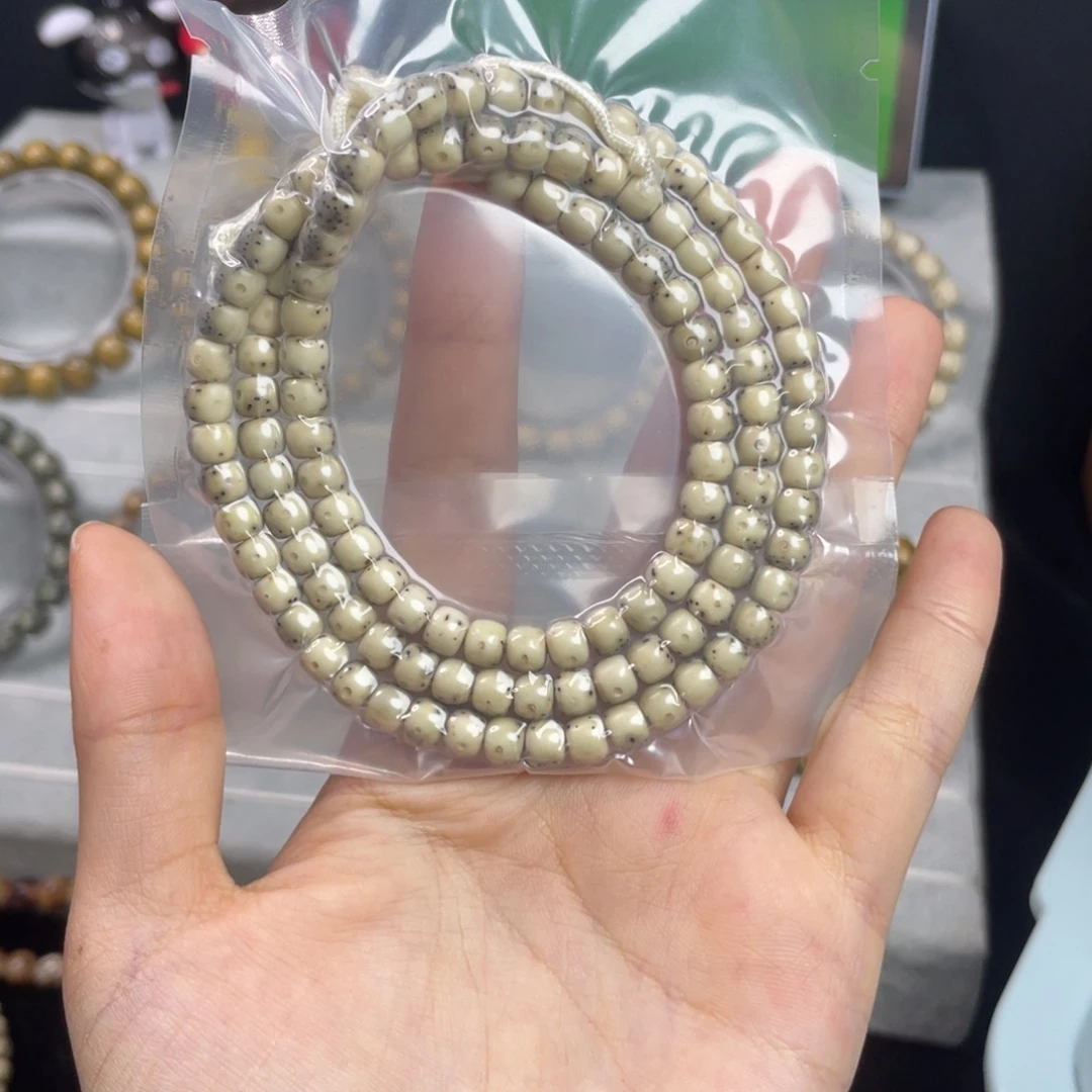 吊坠星月菩提半壁留白108