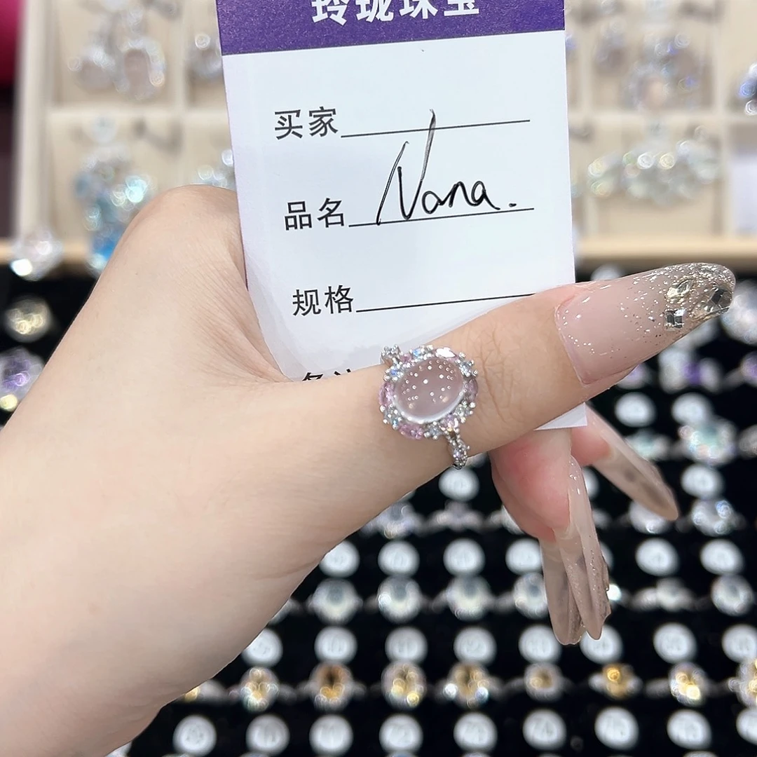 N****黄晶戒指银S925镶嵌戒指