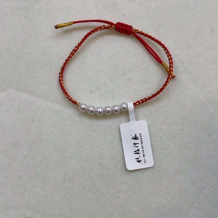 淡水珍珠颈饰未镶嵌