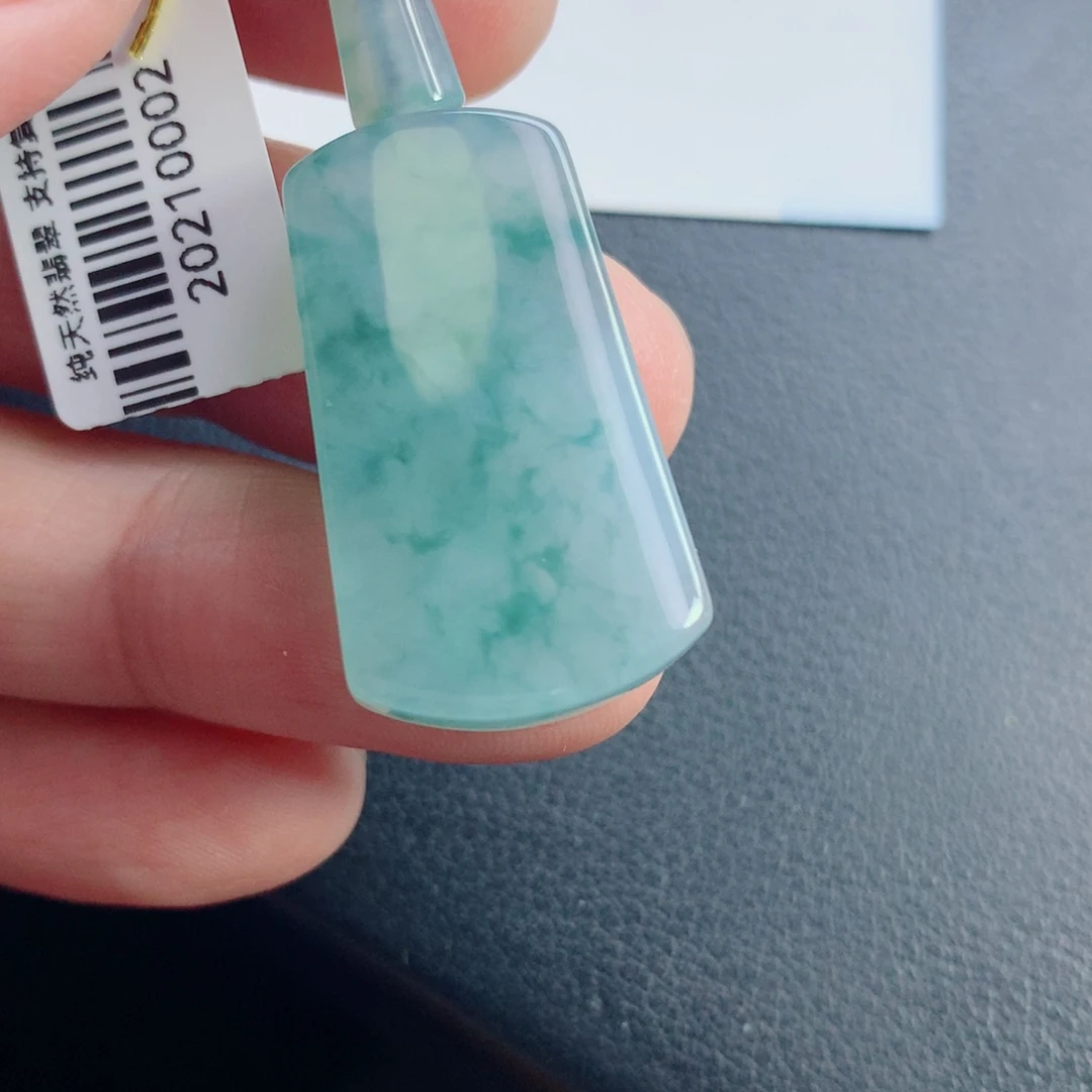 诺***翡翠未镶嵌颈饰无事牌