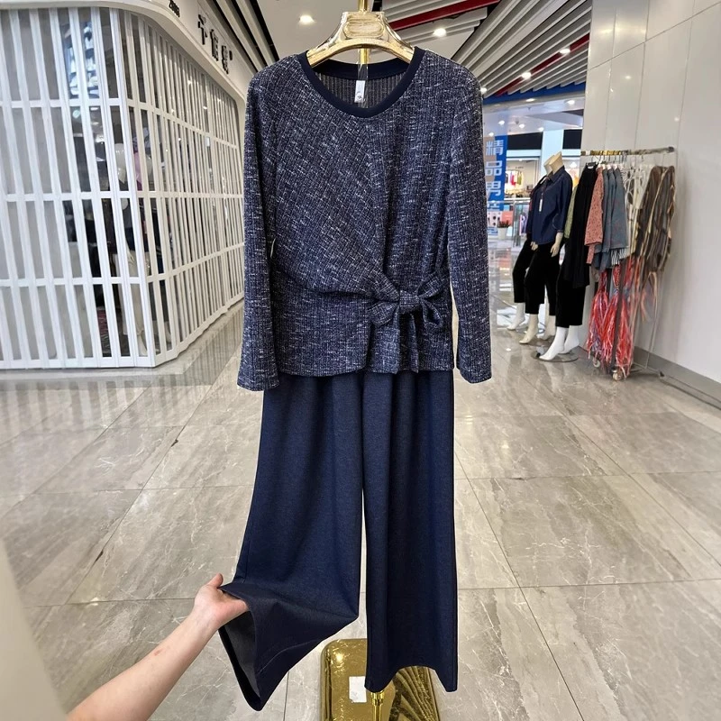 时尚妈妈装长袖T恤针织衫两件套秋装新款洋气高贵中老年休闲套装