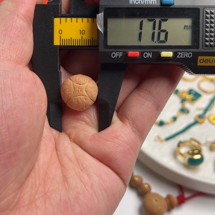 凤眼菩提手串麒麟