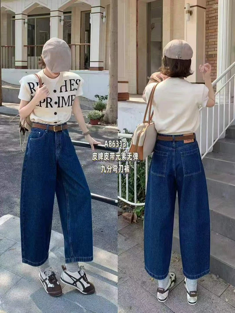 【芸姐】A86313欧货必入款镇店之宝人手必备九分弯刀裤