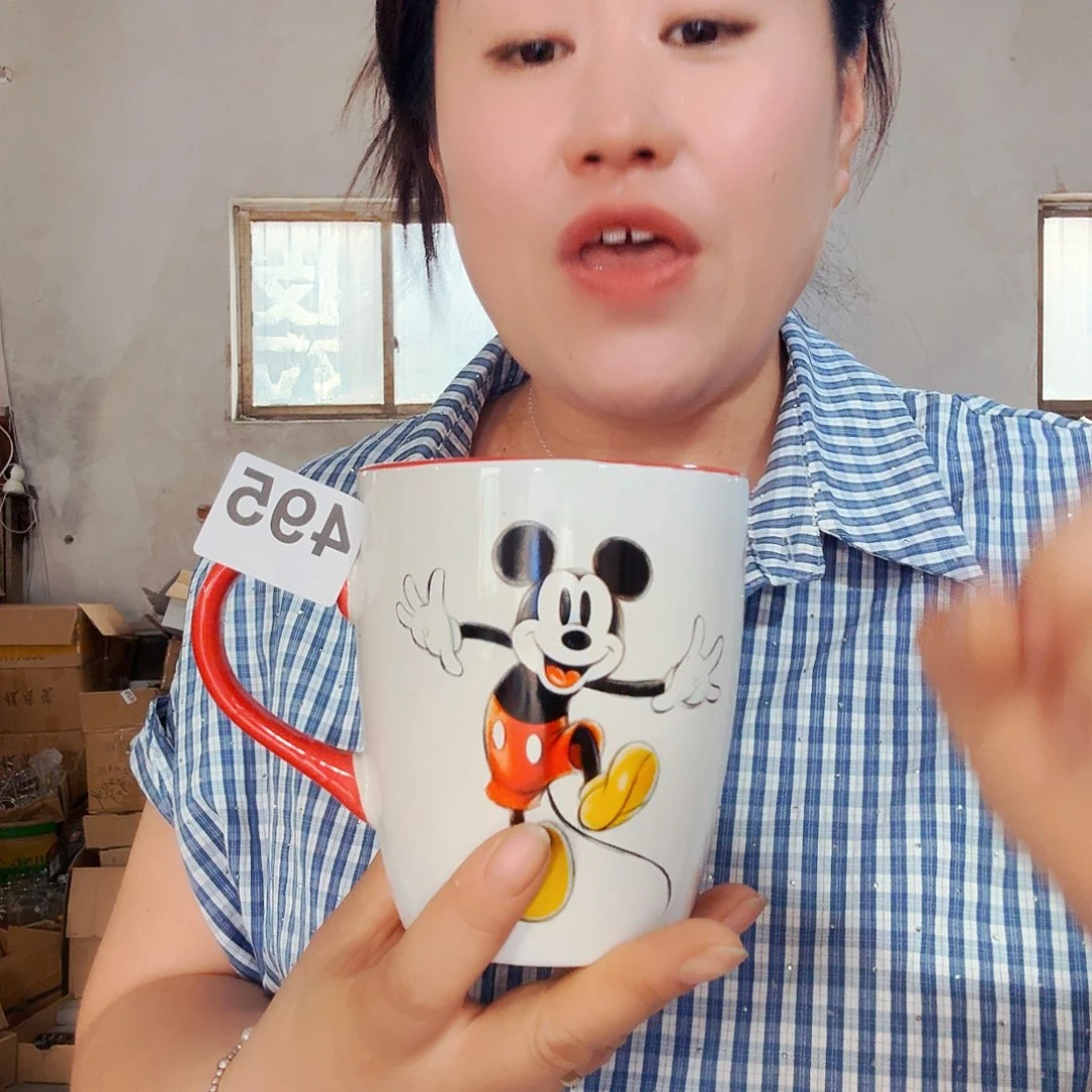 陶瓷无盖款微瑕微瑕495