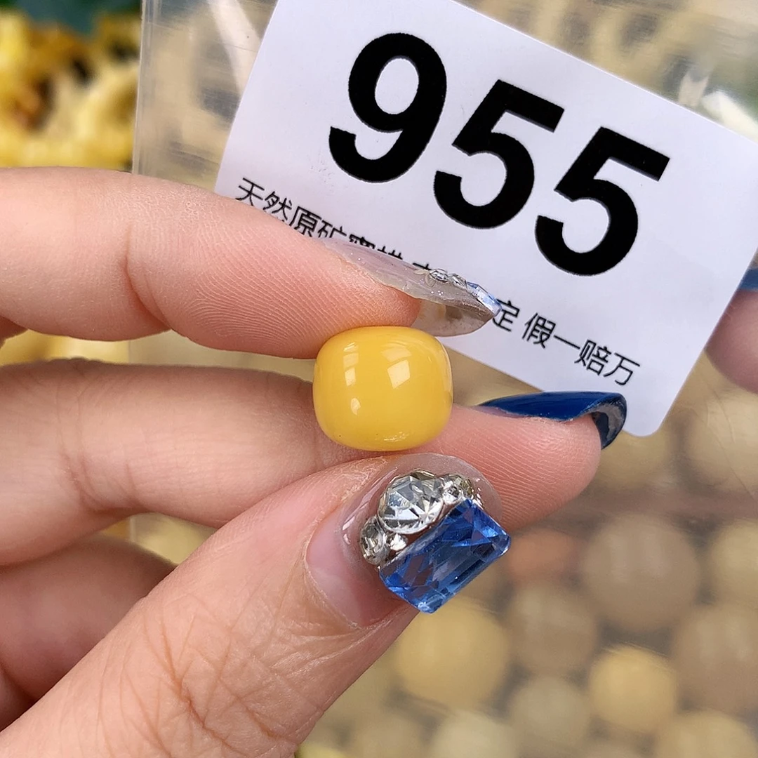 蜜蜡未镶嵌珠宝奇石12.5