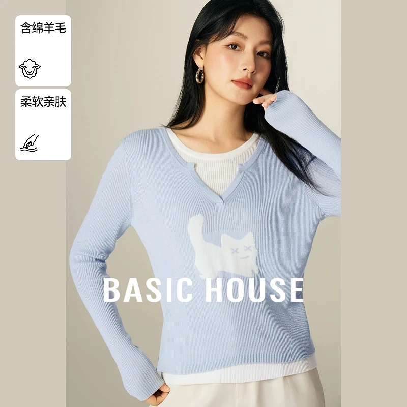 【大叔专属】Basic House/百家好轻职通勤松弛感针织衫-B0624S5G372
