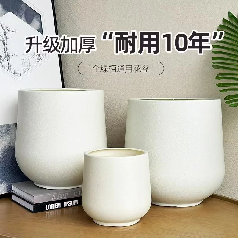pp树脂材质盆，滑轮底托，园艺三件套