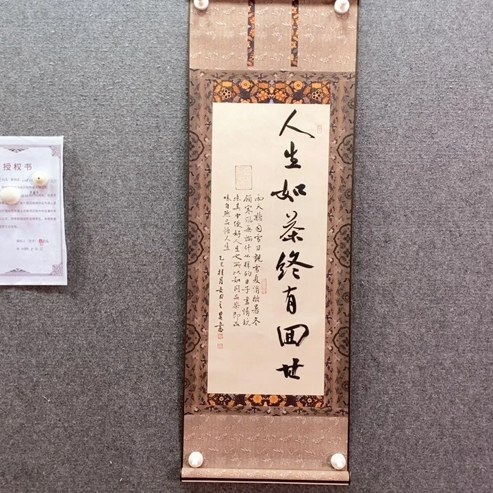书法书法作品多次参加全国