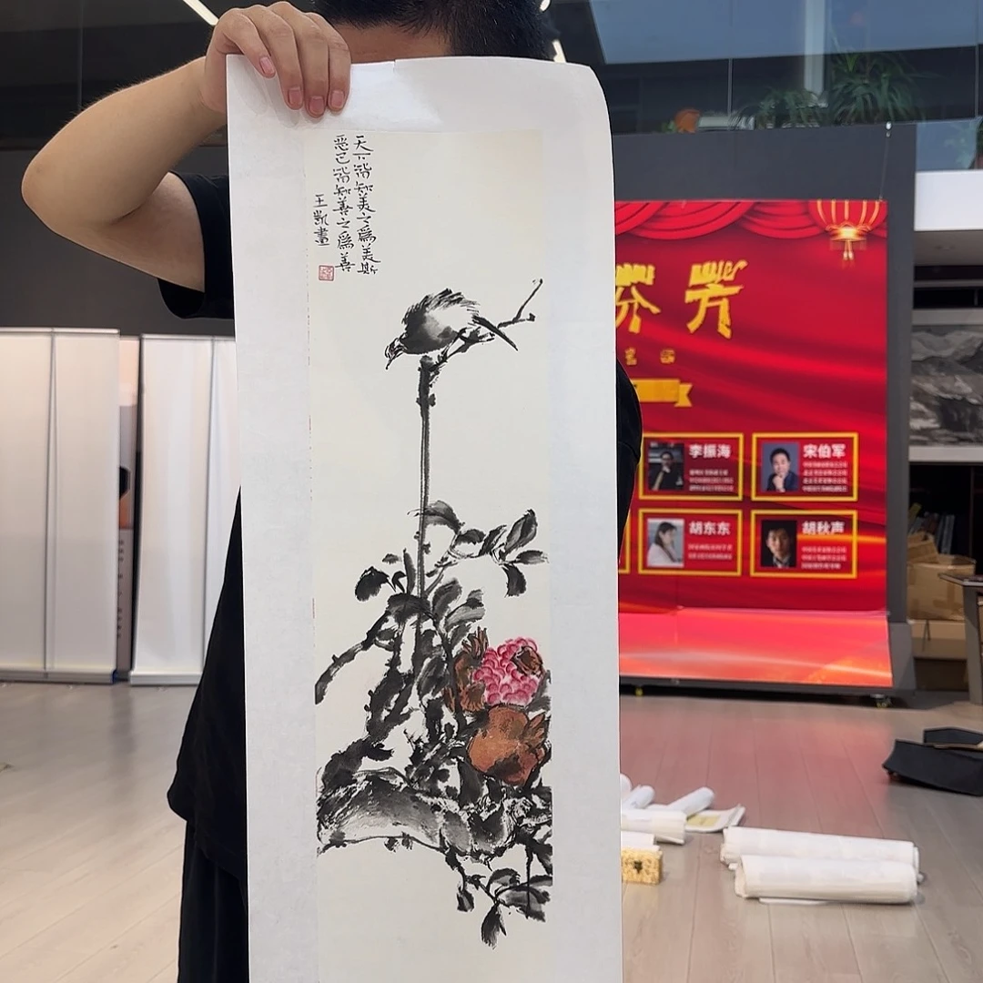 国画王老师作品分享