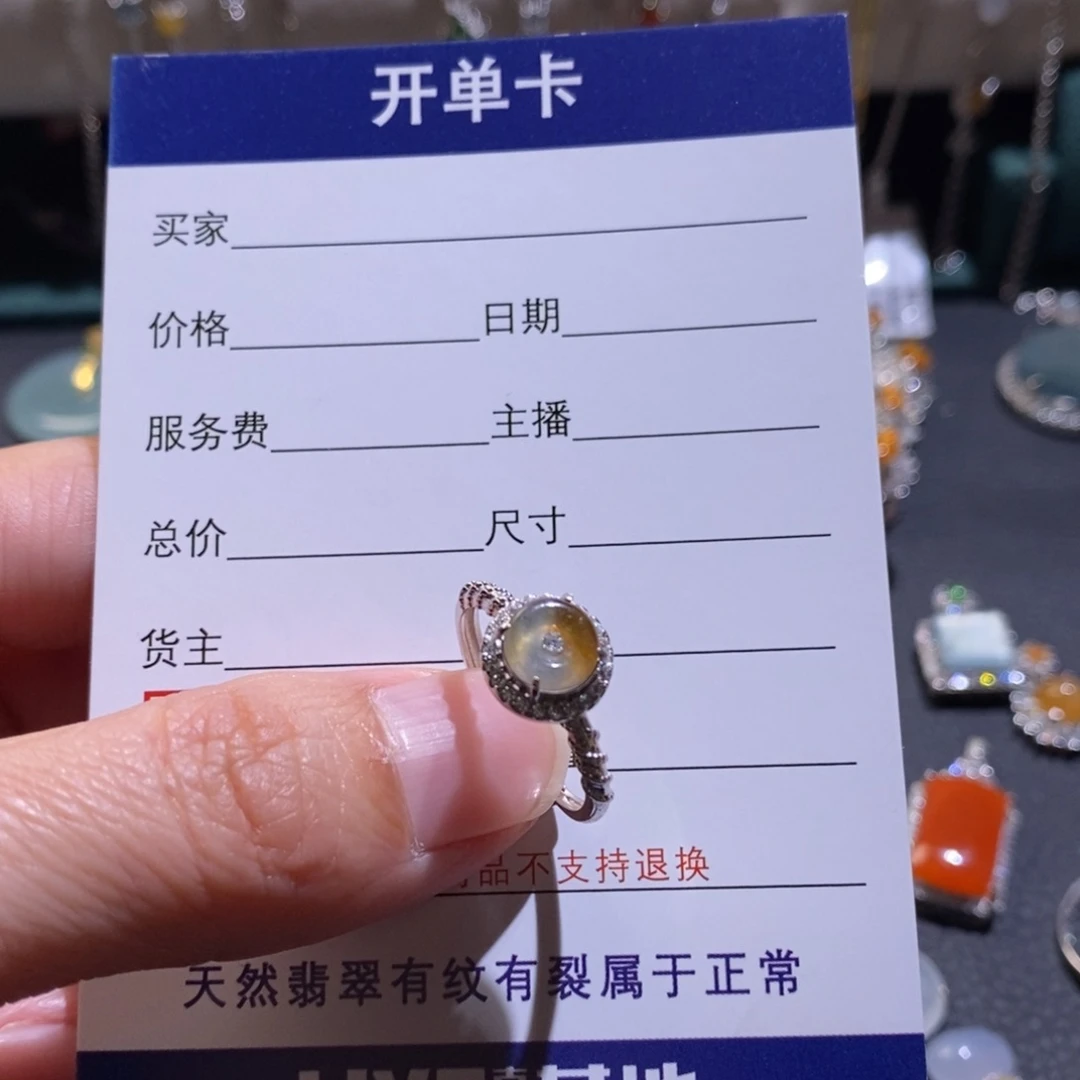 翡翠手链银S925镶嵌嘟***哒翡翠