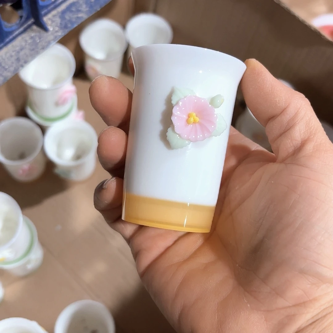 微瑕介意不要下单