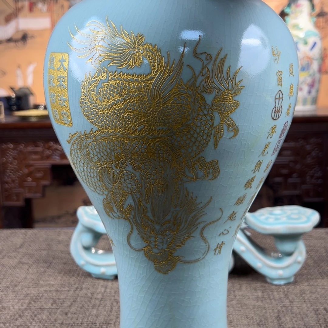 Lao窑瓷直播间正能量开门货